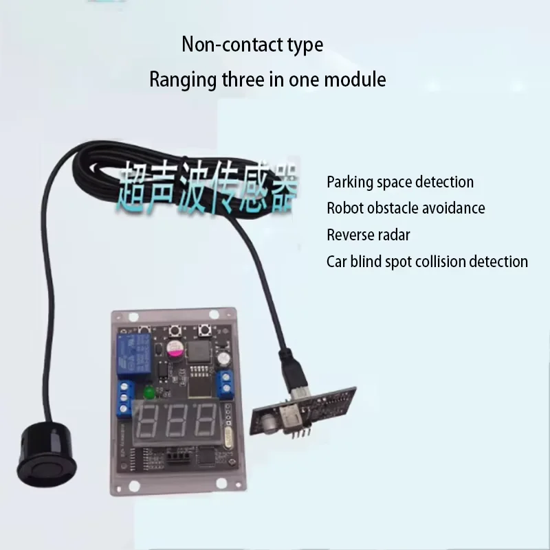 

Intelligent obstacle avoidance control radar sensor 12V-24 with display distance adjustable relay output