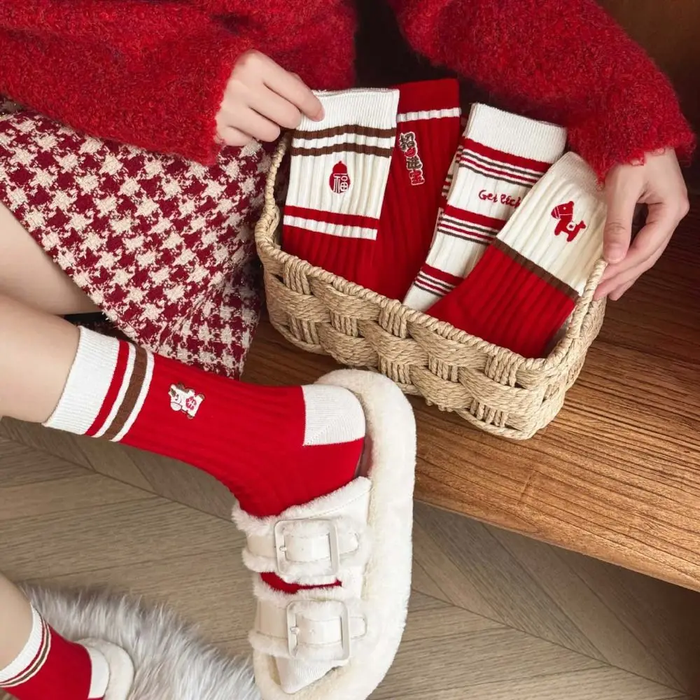 

5Pairs Cute Stripe New Year Tube Socks Letter Cartoon Embroidery Horse Socks Mid Calf Good Luck Horse Year Socks Women
