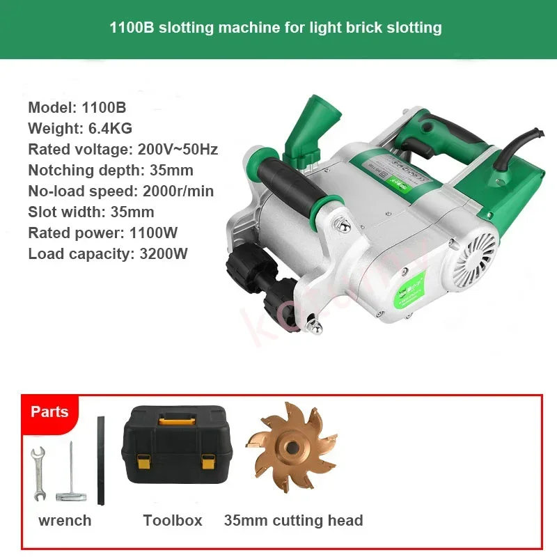 

Hydropower Installation Concrete Wall Slotting Machine High-Power Wall Groove Cutting Machine 35MM/25MM