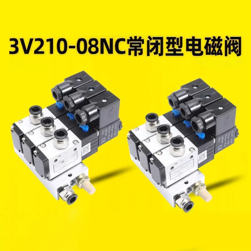 

Многоходовой комбинированный клапан 3 порта 2 положения с электромагнитными клапанами 3V210-08 DC12V DC24V AC220V, коллекторная станция с электромагнитными клапанами