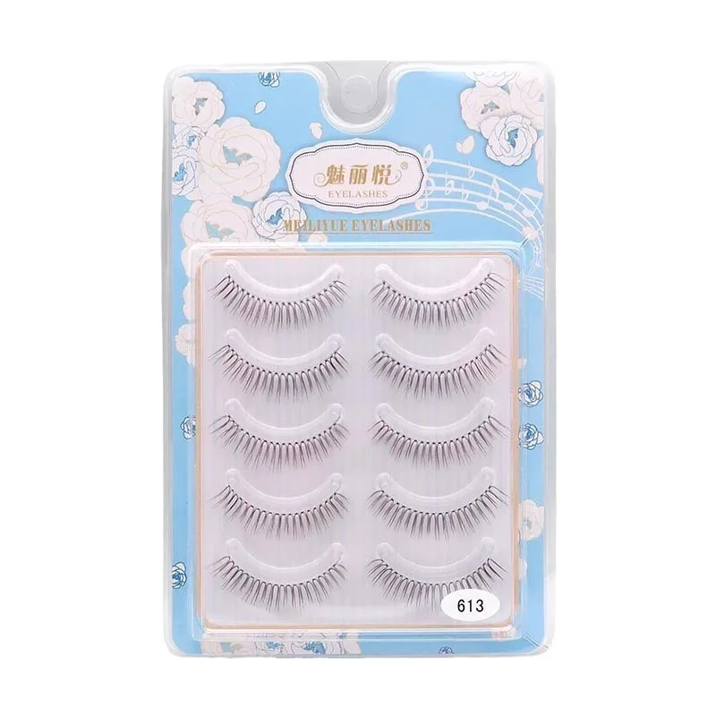 5 Pairs Japanese Korean Dark Brown False Eyelashes Nude Makeup Transparent Stem Natural Thick Eyelashes Extended Reusable 613