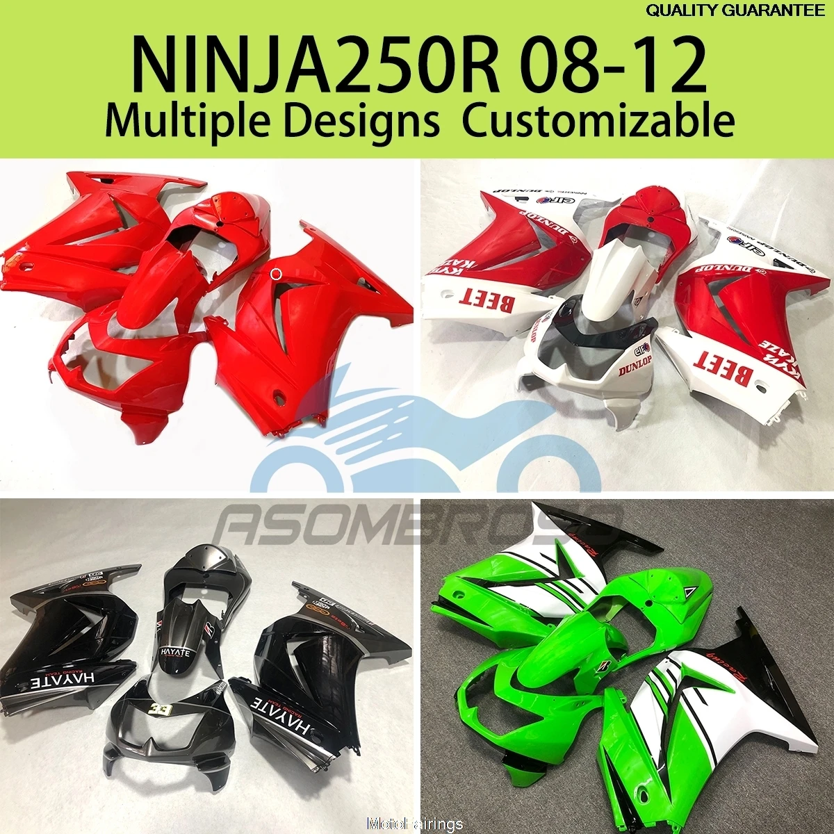 

Комплект обтекателей для мотоцикла EX250R 2008-2011 2012, полный комплект кузовных деталей для Kawasaki NINJA250R 08 09 10 11 12