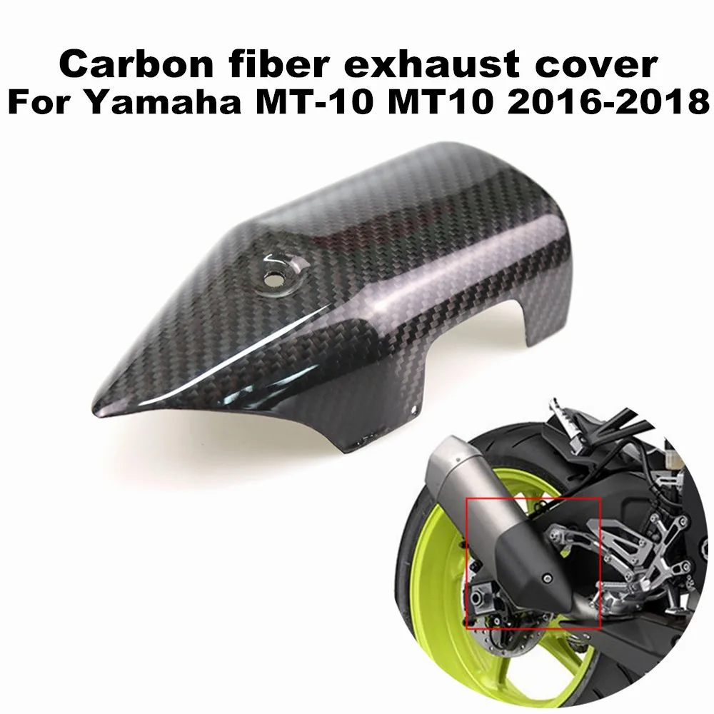 

Suitable for Yamaha MT10, MT-10 2016-2018 motorcycle carbon fiber exhaust pipe cover, high-quality exhaust insulation cover