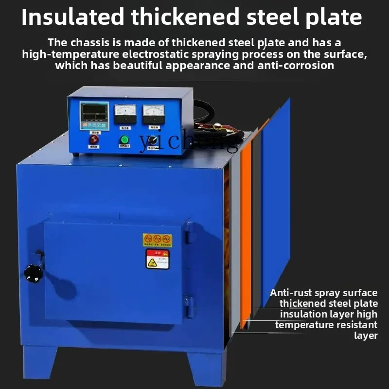 x2 Intelligent Laboratory Muffle Furnace Industrial High Temperature Annealing Furnace Quenching Tempering Furnace Heat