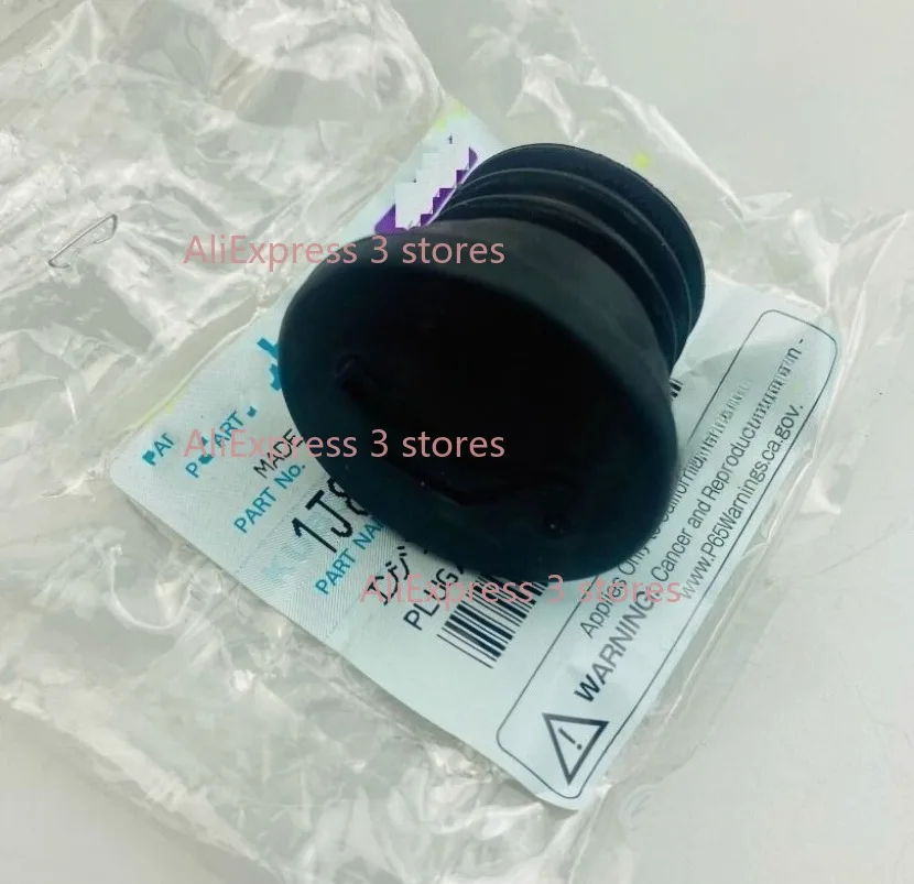 

1pc FitFor Kubota Excavator U30-5/KX155/KX161 Engine D1503/V2003/V2403 Oil Plug