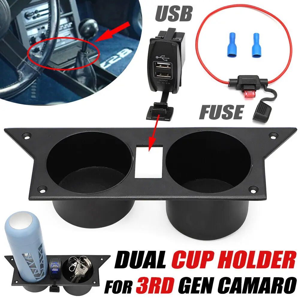 

Car USB Charger Cup Holder Drink Holder For 1982-1992 Chevrolet Camaro 3rd Gen/ThirdGen Water Cup Holder W/ powered USB port