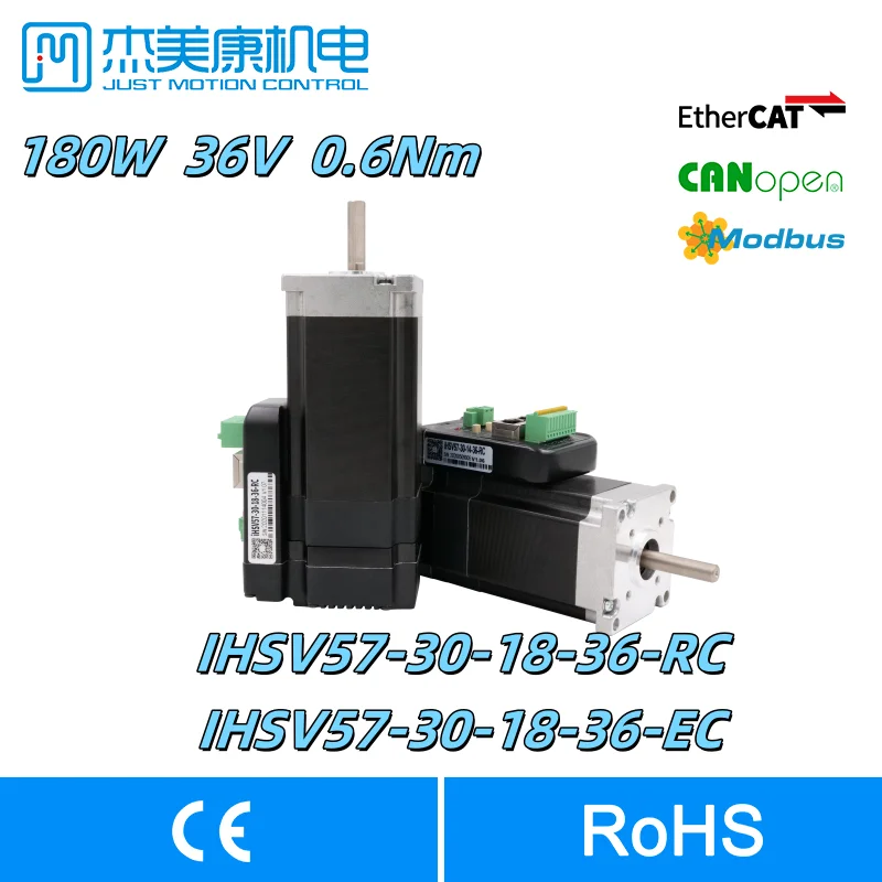 JMC Canopen & EtherCAT  180W SERVO Motor 36V IHSV57-30-18-36-RC/EC 3000rpm 0.6Nm Servo Motor and Driver for 3D Printing Machine