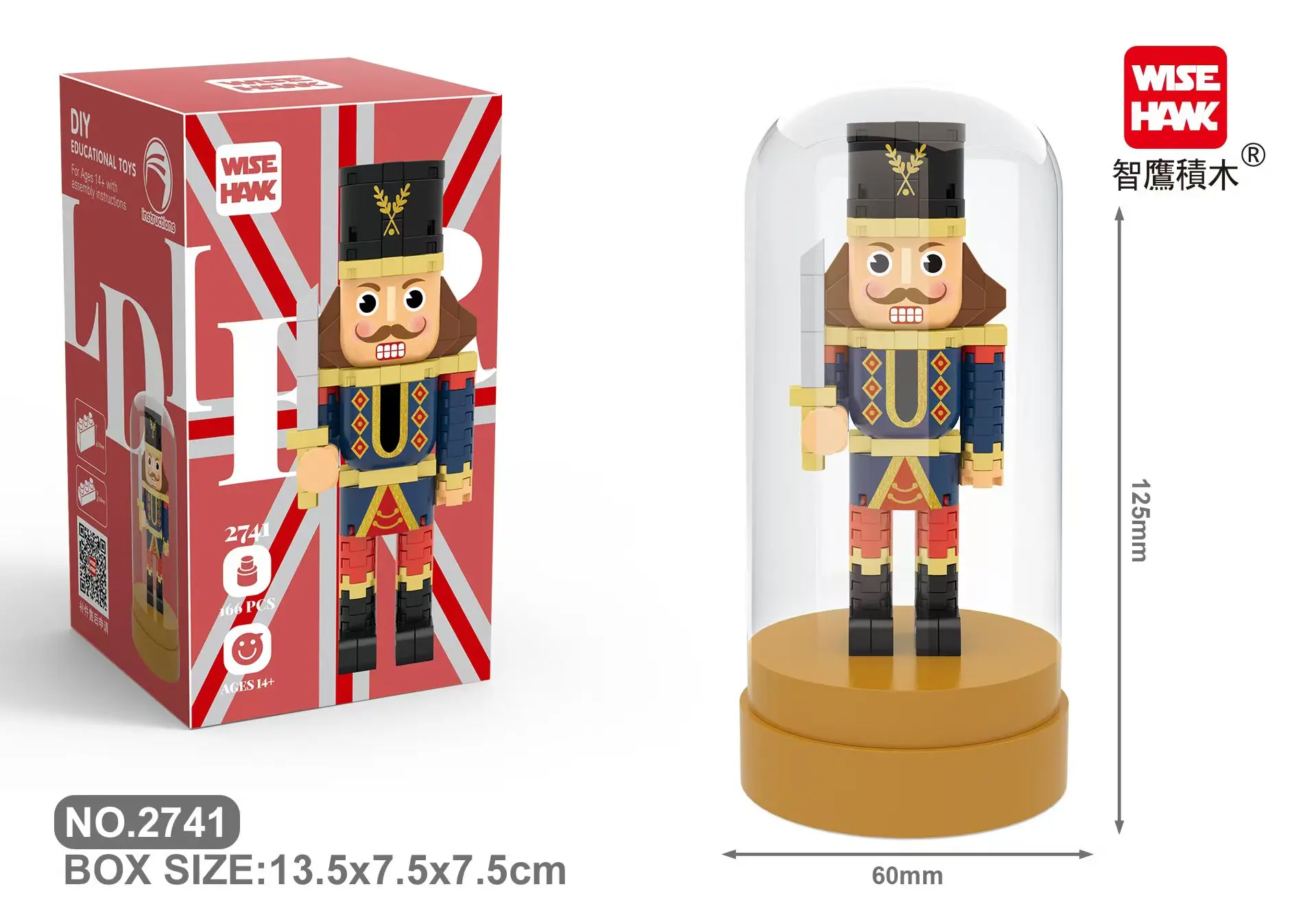 Retro Soldat geformt kreative Miniatur Baustein Modell Weihnachten Home Ornament DIY pädagogische Kinder Spielzeug Urlaub Geschenke – Detail 13