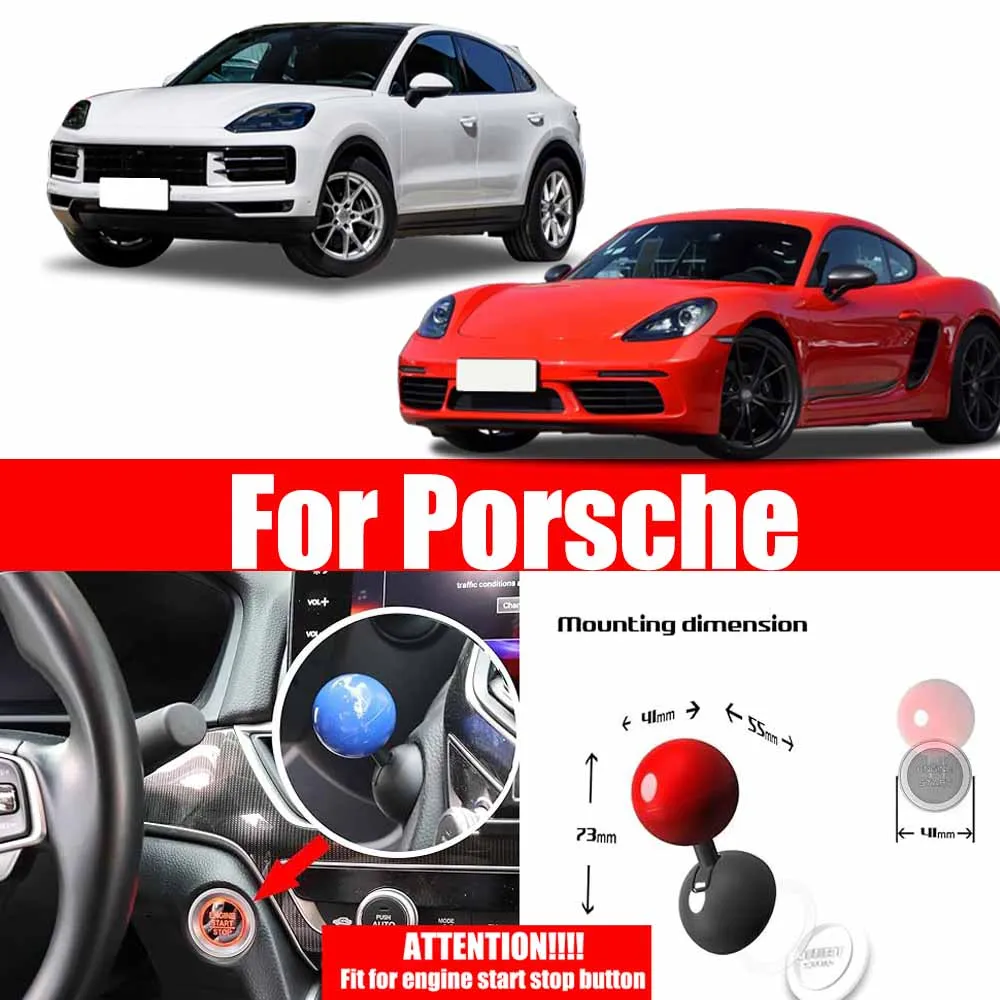 

For Porsche Car Engine START Button Replace Cover STOP Switch ball style Car Accessories