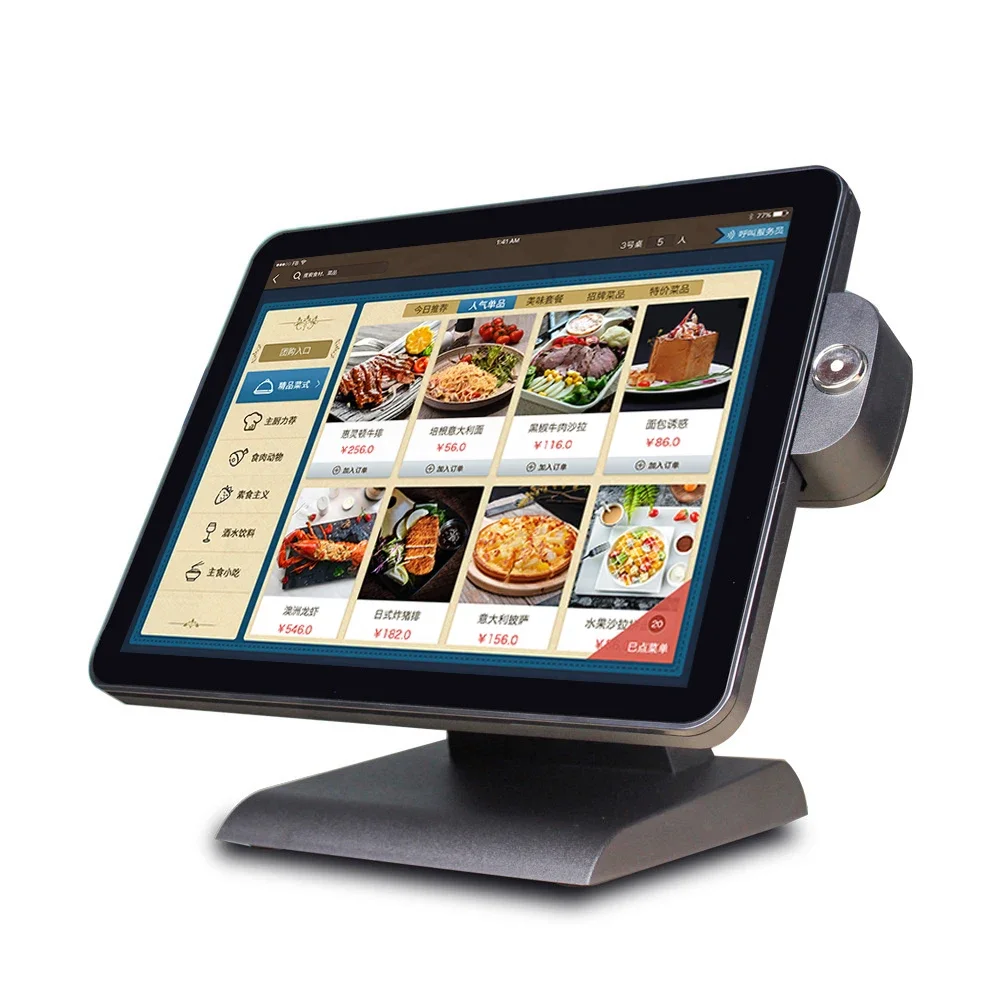 

Китайская 15-дюймовая розничная касса Pos System для ресторанного супермаркета, кассового компьютера