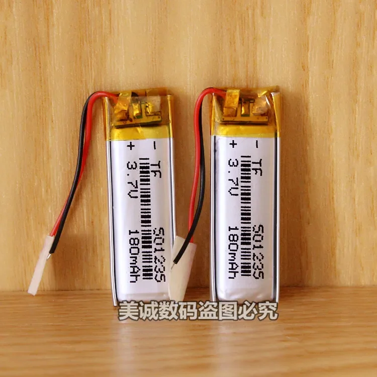 リチウムポリマー電池コア,Bluetoothヘッドセット,セルフタイマー,051235180 mA,3.7v