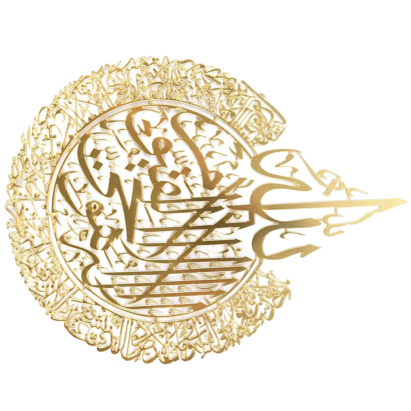 ديكورات فنية جدارية إسلامية ، ديكور خط عربي ، ديكور رمضان ، هدية للمسلمين-أ