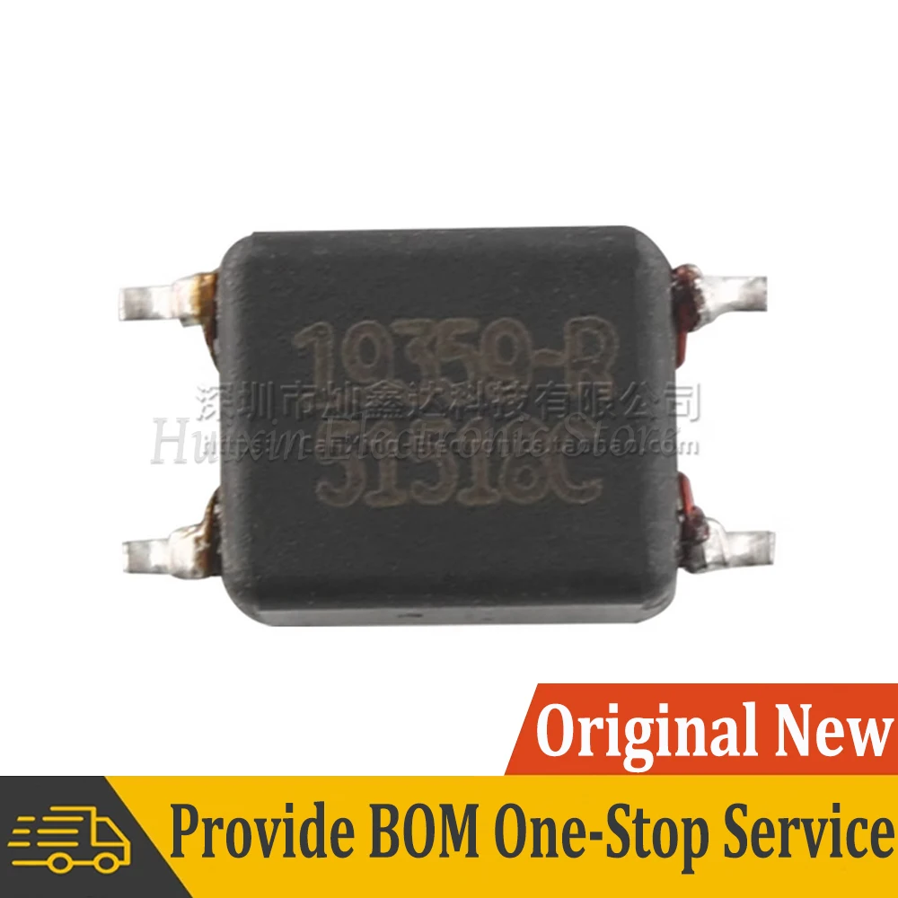 5pcs SMD Common Mode Choke Coil Inductor Filter Inductance 400uH 0.5A Switching Power Supply SMT Surface Mount 19359-R 19359