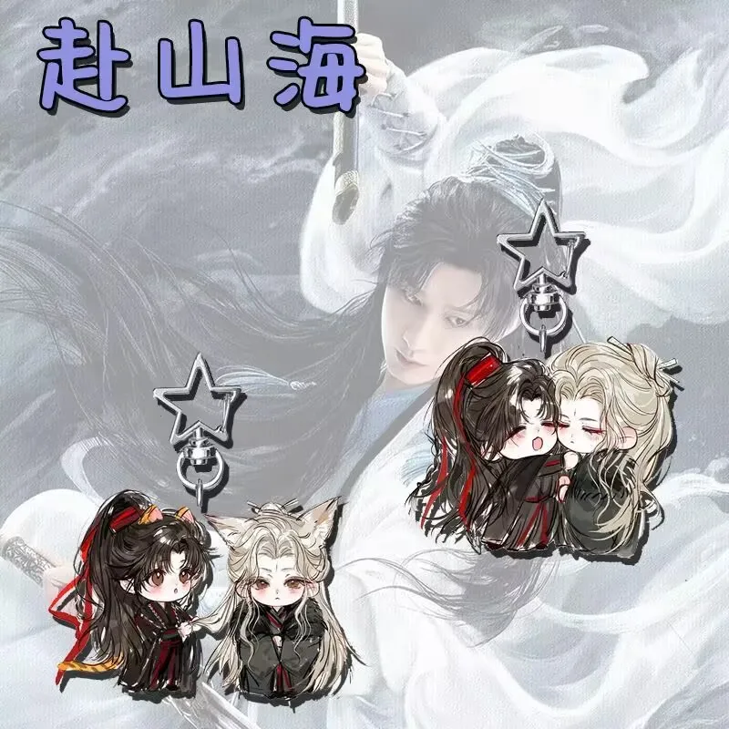 تشنغ يي يذهب إلى شانهاي، سلاسل المفاتيح النجوم المحيطة سوبر لطيف تشنغ يي الاكريليك حقيبة ظهر الطالب قلادة الملحقات هدية #1