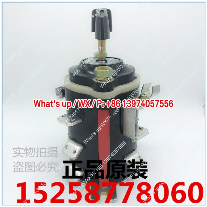 Lixin HZ10-100/E119 HZ910D-100/E119 Combination Switch 100A