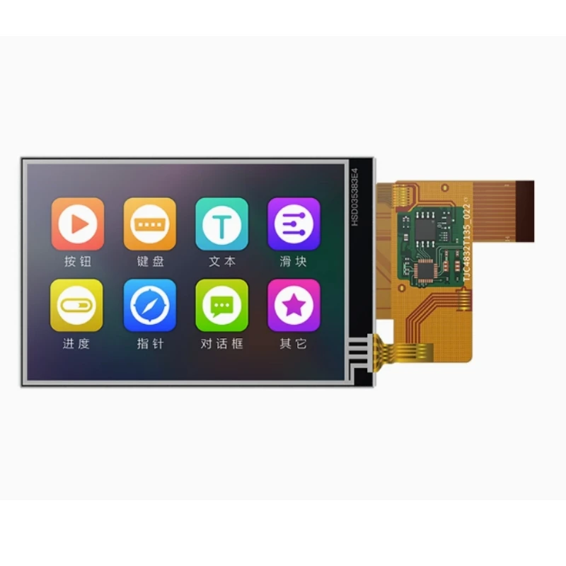 

TJC4832T135_011 T1 series 3.5-inch COF module serial screen resistor touch screen intelligent LCD display bare screen