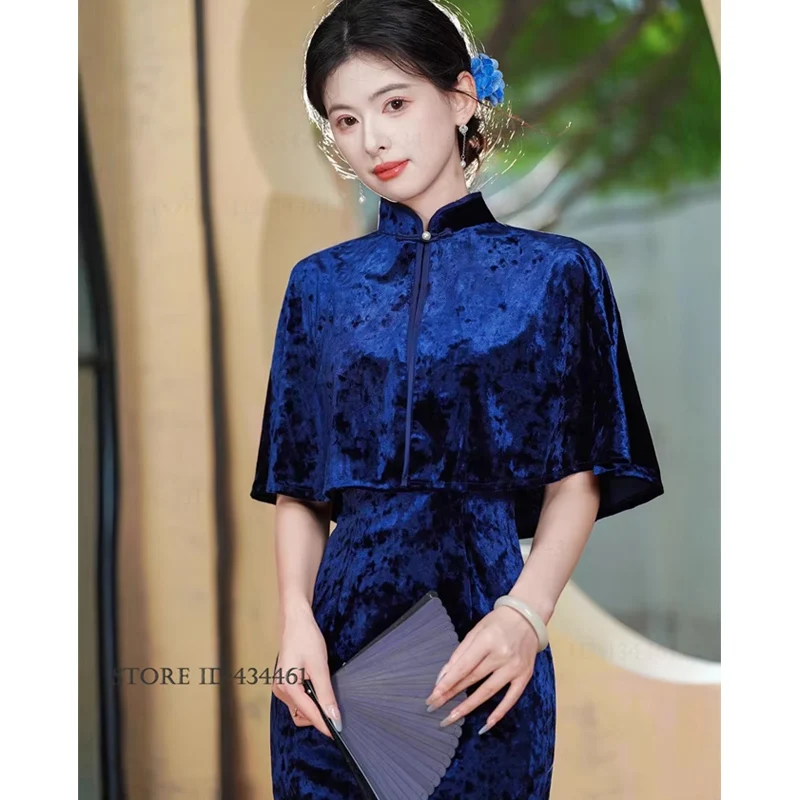 

Бархатное длинное платье Cheongsam с шалью, элегантное темпераментное платье, осенне-зимнее велюровое женское платье Ципао, традиционное китайское платье, сексуальные платья