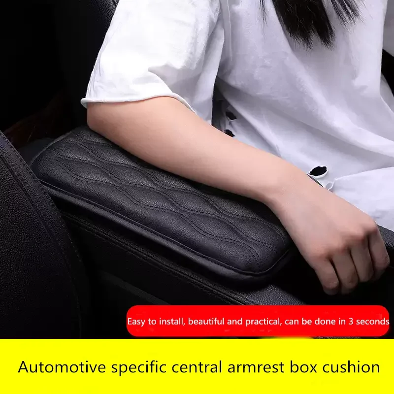 PU Leather Car Armrest Pad Soft Car Armrest Cushion Universal Center Console Anti Scratch Mat Protection Non Slip Hand Supports