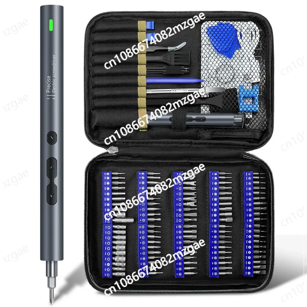 

Electric screwdriver 58 in 1 charging multifunctional household small silent electric screwdriver