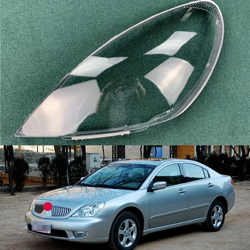 

Прозрачный чехол для передней фары Mitsubishi Galant 2007 2008 2009 2010 2011, замена оригинального абажура из плексигласа