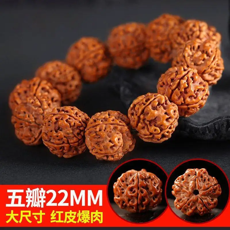 Big Rudraksha Beads Bracelet Large Size Five Faces Six-Flap Collectables-Autograph Rosary Single Circle Men's and Women's Red Le