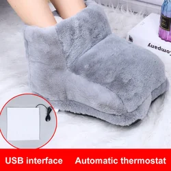 Winter Electric Foot Heating Pad USB Charging Heating Pad Household Foot Warming Mat Universal Soft Plush Washable Foot Warmer