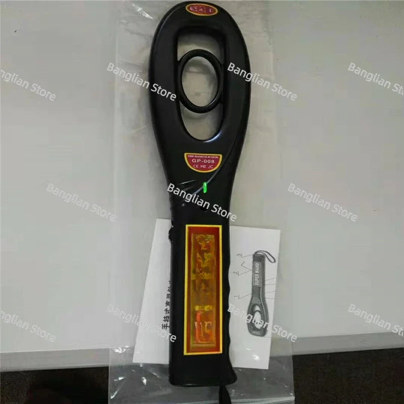

Supply School Examination Room Handheld Metal Detector A Variety of Styles of Handheld Metal Detectors