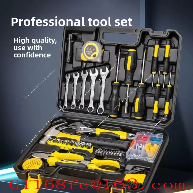 Multi Functional Electrician and Carpenter Maintenance Set, Screwdriver, Wrench, Tiger Pliers