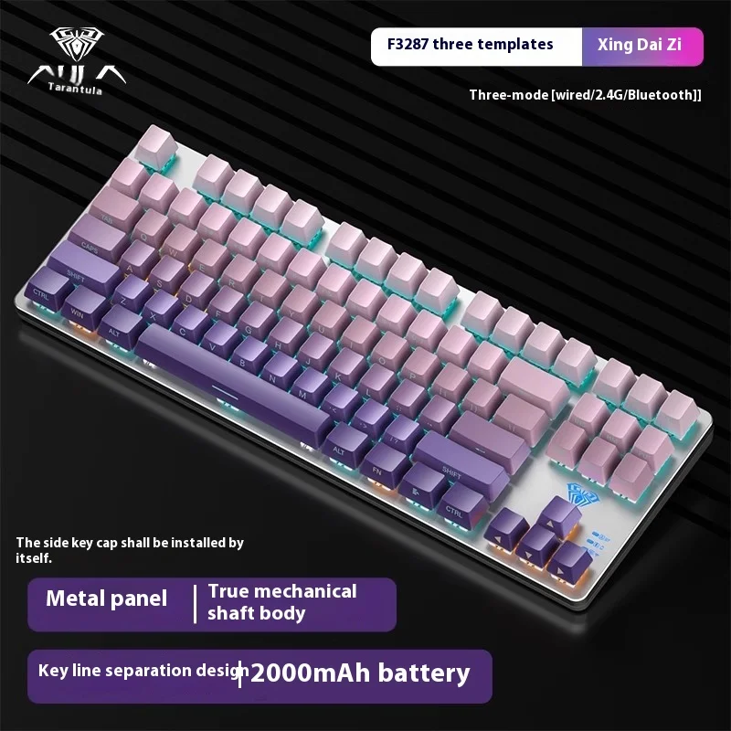 

AULA F87Pro wireless Bluetooth customizable side engraved Rgb hot swappable electronic sports mechanical keyboard Pc gift