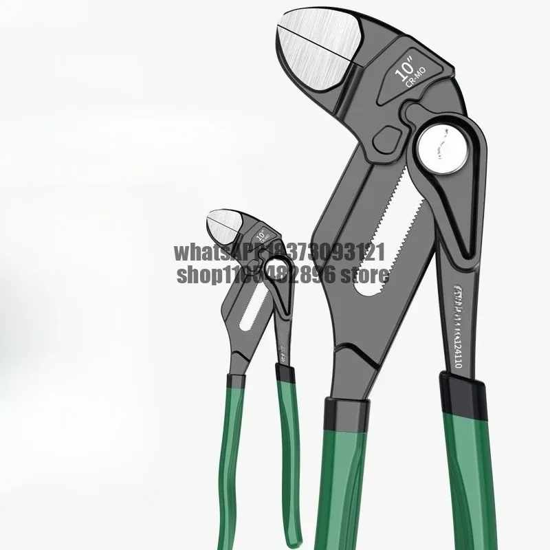 Quick clamp wrench Water pump pliers Labor-saving wrench Large opening disassembly and assembly tool Multi-purpose live wrench