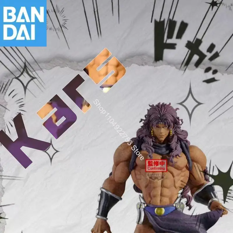 

BANDAI NAMCO BANPRESTO JoJo's Bizarre Adventure Kars ПВХ аниме фигурка модель фестиваль подарок в наличии подлинный подарок другу в штучной упаковке