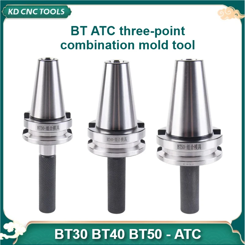 

BT30 BT40 BT50 CNC machine tool magazine corrector BT ATC three-point combination mold tool corrector Tool Holder