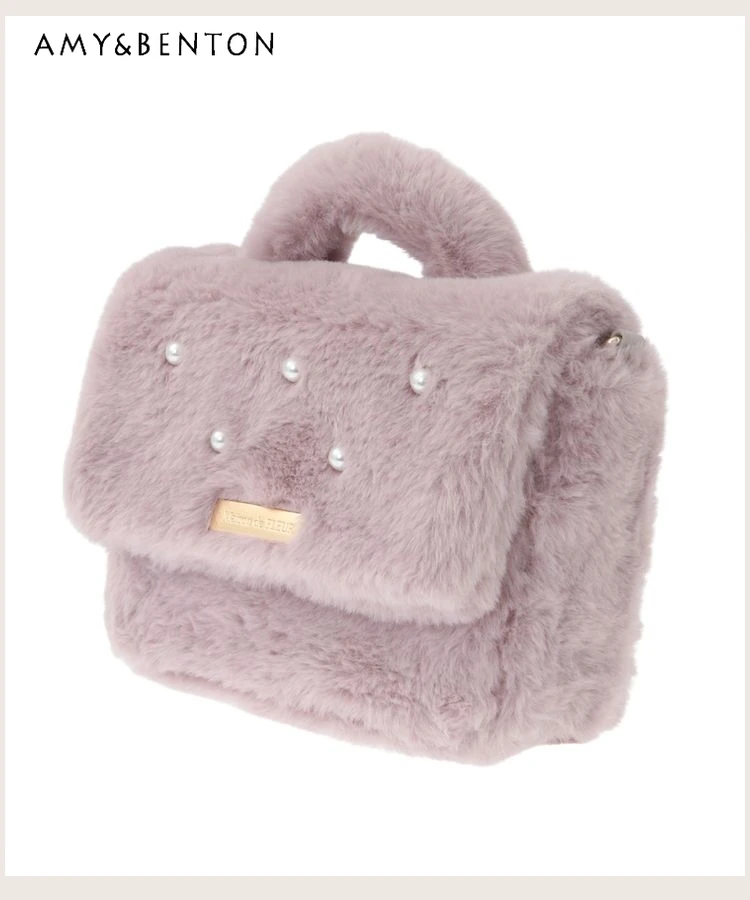 

Japanese Cute Plush Leather Pearl Flap Handbag Crossbody Detachable Shoulder Strap Sweet Pink Single Shoulder Bag Crossbody Bag