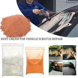 50g  Cerium Oxide Polishing Powder Optical Compound for Car Watch Glass