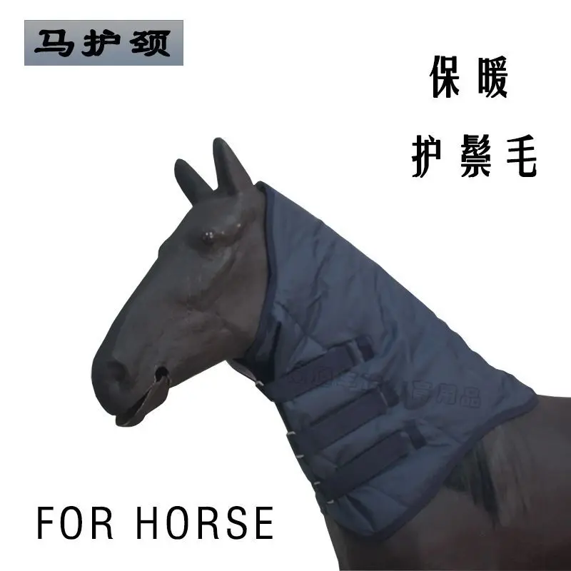 cache-cou-chaud-pour-chevaux-ideal-pour-l’automne-et-l’hiver-epais-coupe-vent-protege-la-criniere-et-le-cou-respirant-confortable-equipement-pour-equides