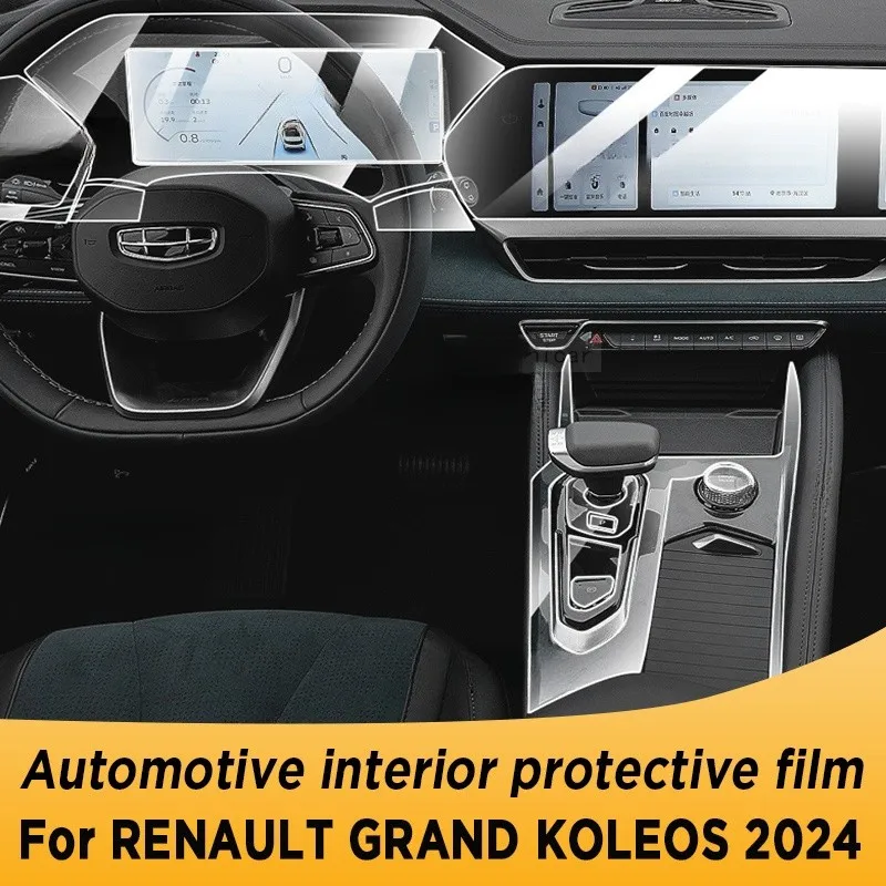 

For Renault Grand Koleos 2024 Gearbox Panel Navigation Automotive Interior Screen TPU Protective Film Anti-Scratch Sticker