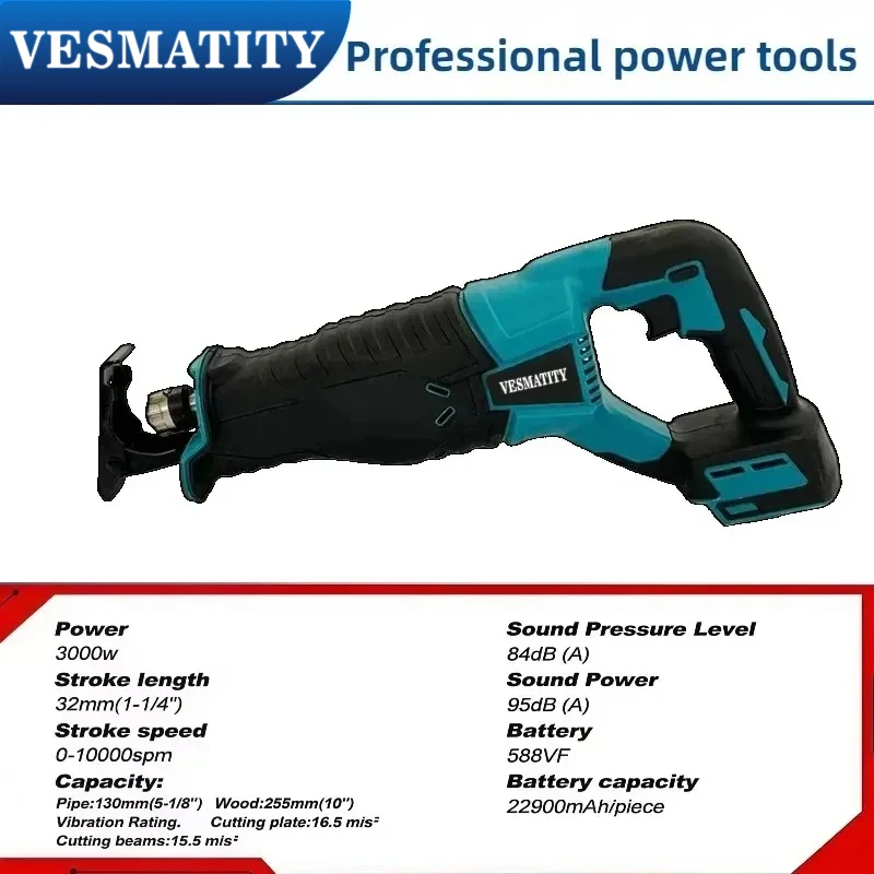Brushless Cordless Reciprocating Saw Portable Power Tools Reciprocating Saw With 4pcs Saw Blades For Makita 18V Battery - view 3