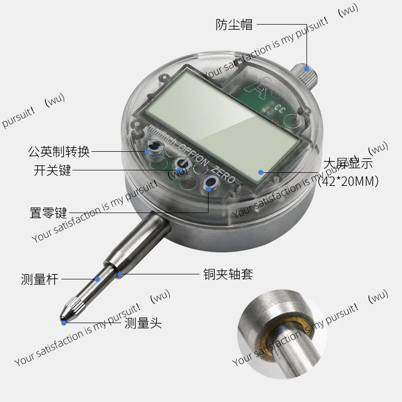 

IP54 high-precision digital display dial indicator touch mechanical dial indicator 0-12.7 percent indicator 0-25.4