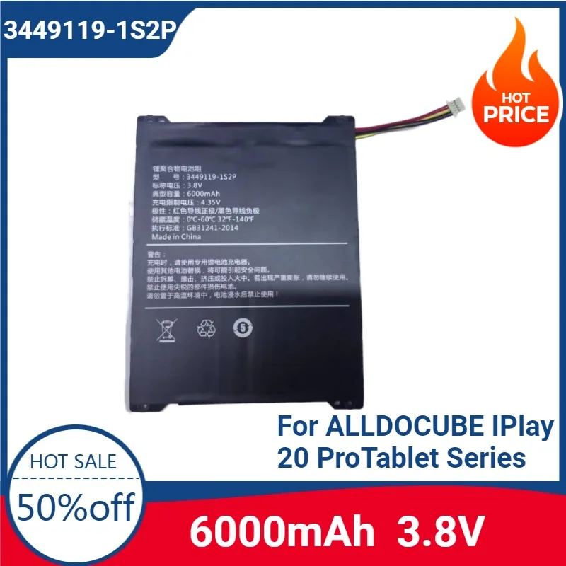 

New High-quality 3449119-1S2P 3.8V 6000mAh Laptop Battery for ALLDOCUBE IPlay 20 Pro Tablet Series