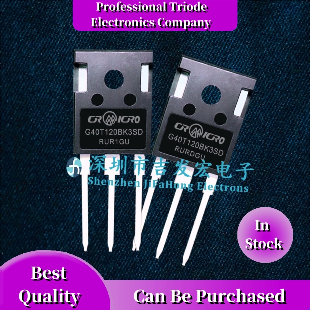 

10PCS CRG40T120BK3SD 1200V 40A TO-247 Best Quality Quick Delivery