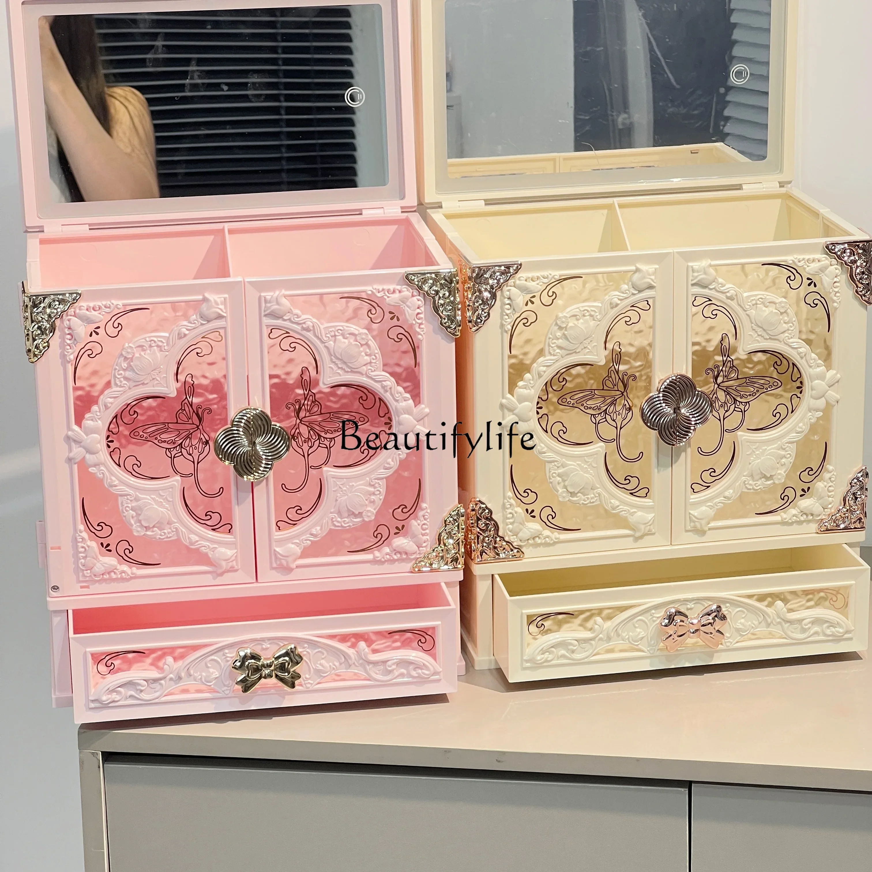 

Hua Xiaozhi Embossed Flower Palace Beauty Mirror Storage Cabinet Jewelry Storage Box