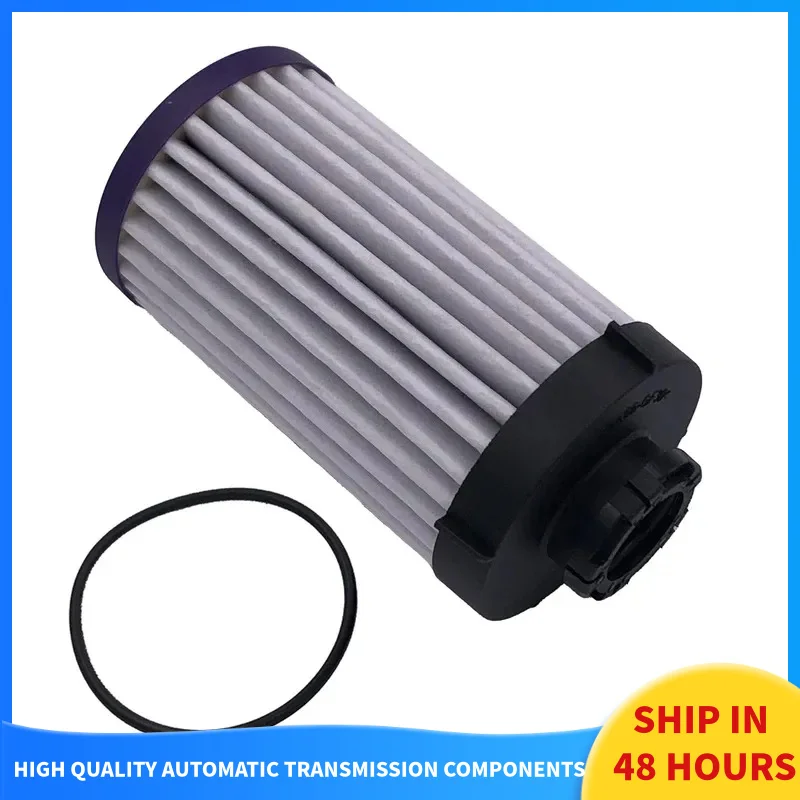 

Масляный фильтр трансмиссии для BYD S6 S7 Don Tang 100 DM Song PLUS DMi PRO MAX Qin Han T 651711100 Автомобильные аксессуары Автозапчасти