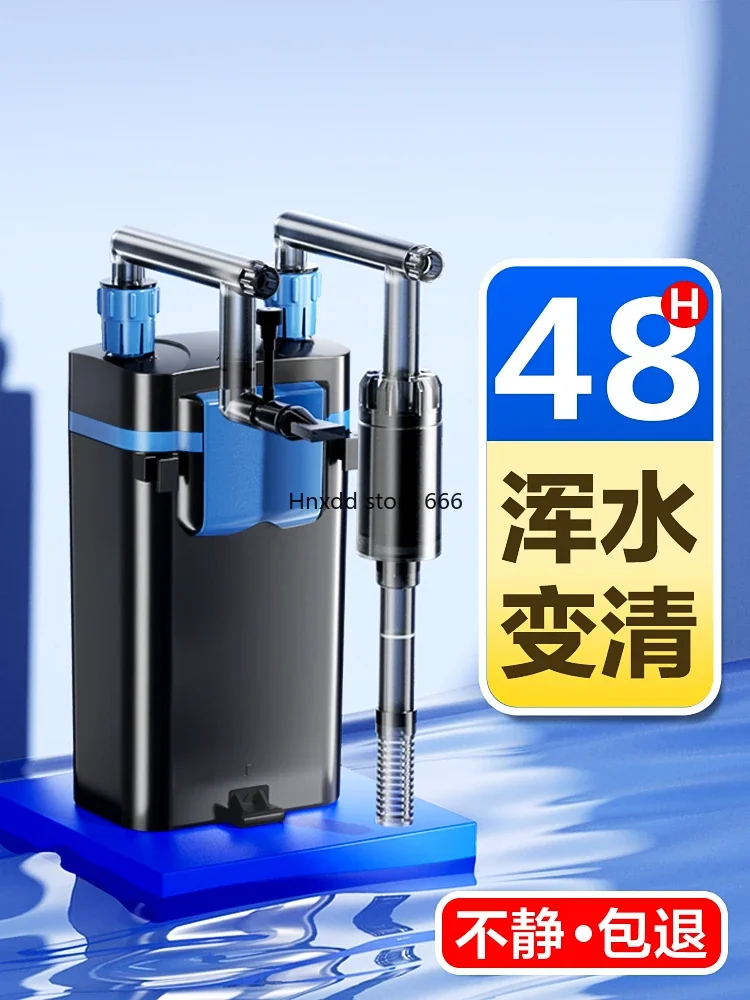 Fish tank wall-mounted filter small water purification circulating pump three-in-one water pump