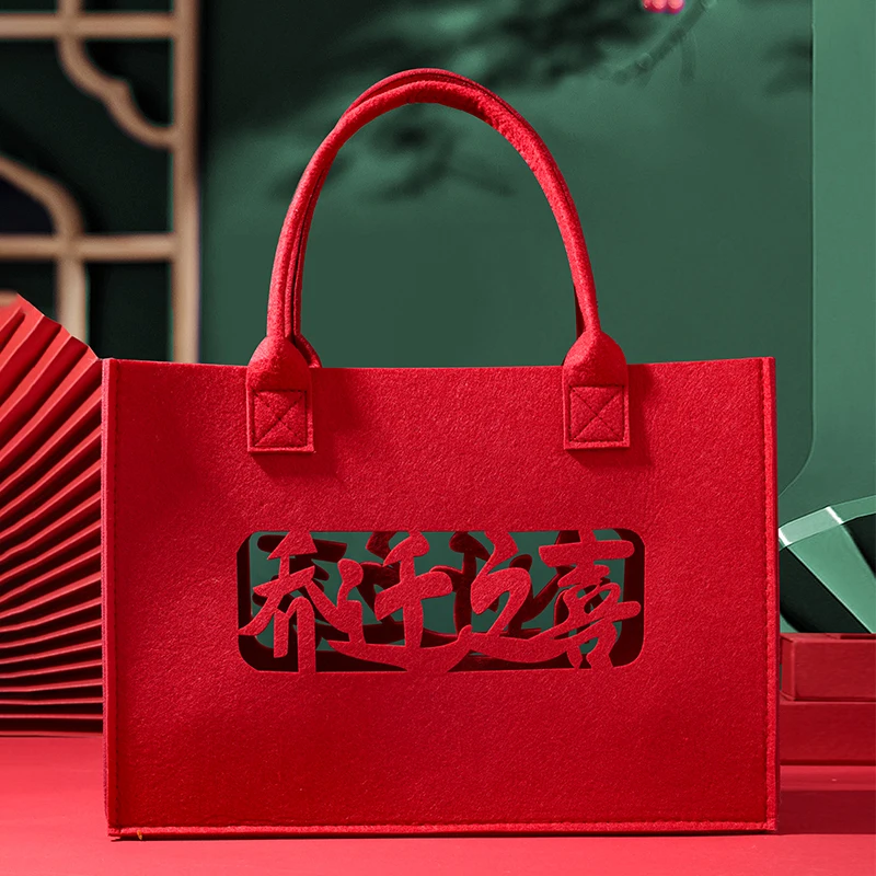 

Moving Celebration Gift Bag New Home Candy Paaging Handbag Return Bag Chinese Sle Emed Fabric Soft Handle Wedding Sup...
