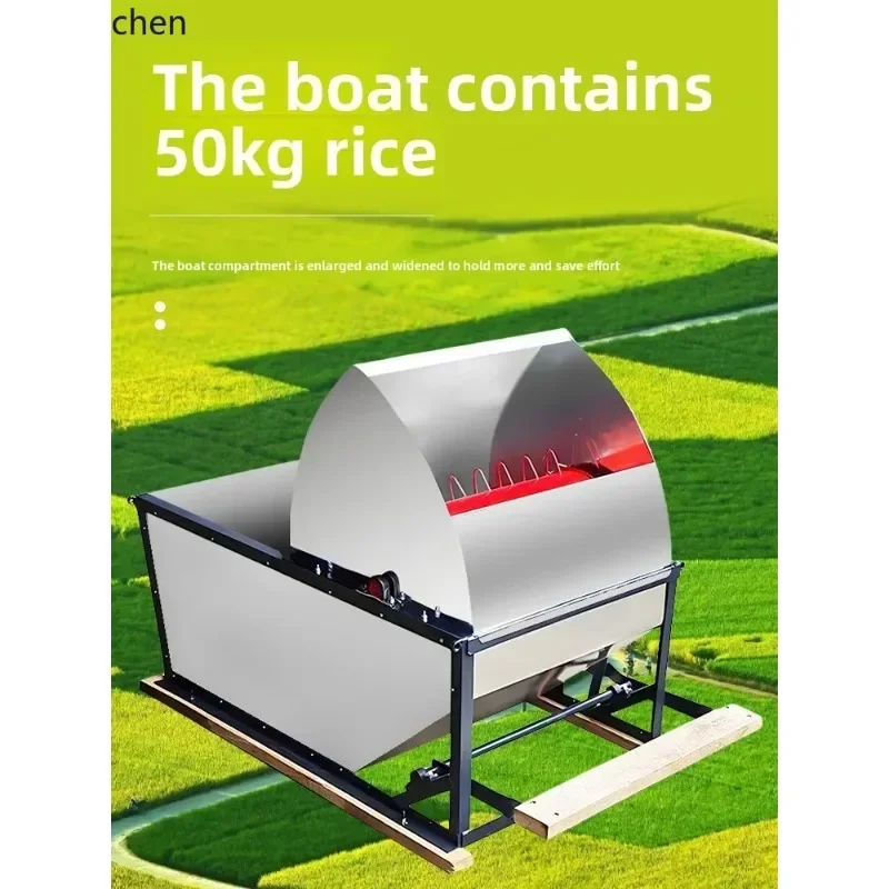 y17-- Foot-operated Thresher Household Small New Rice Thresher Sorghum Rice Thresher
