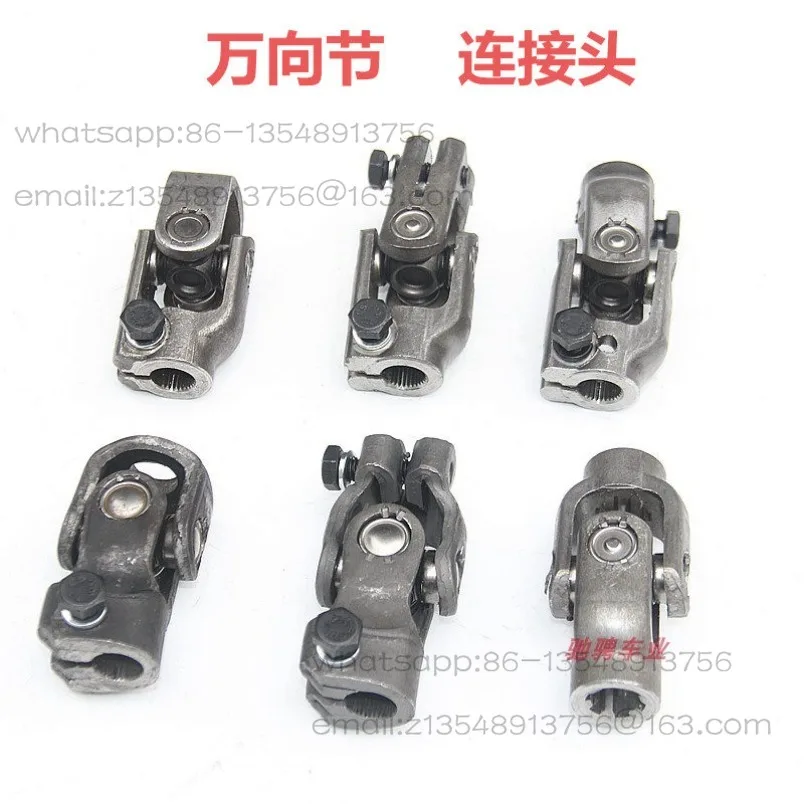 Modified electric four-wheeler accessories steering machine connector steering wheel front rotating spline seat