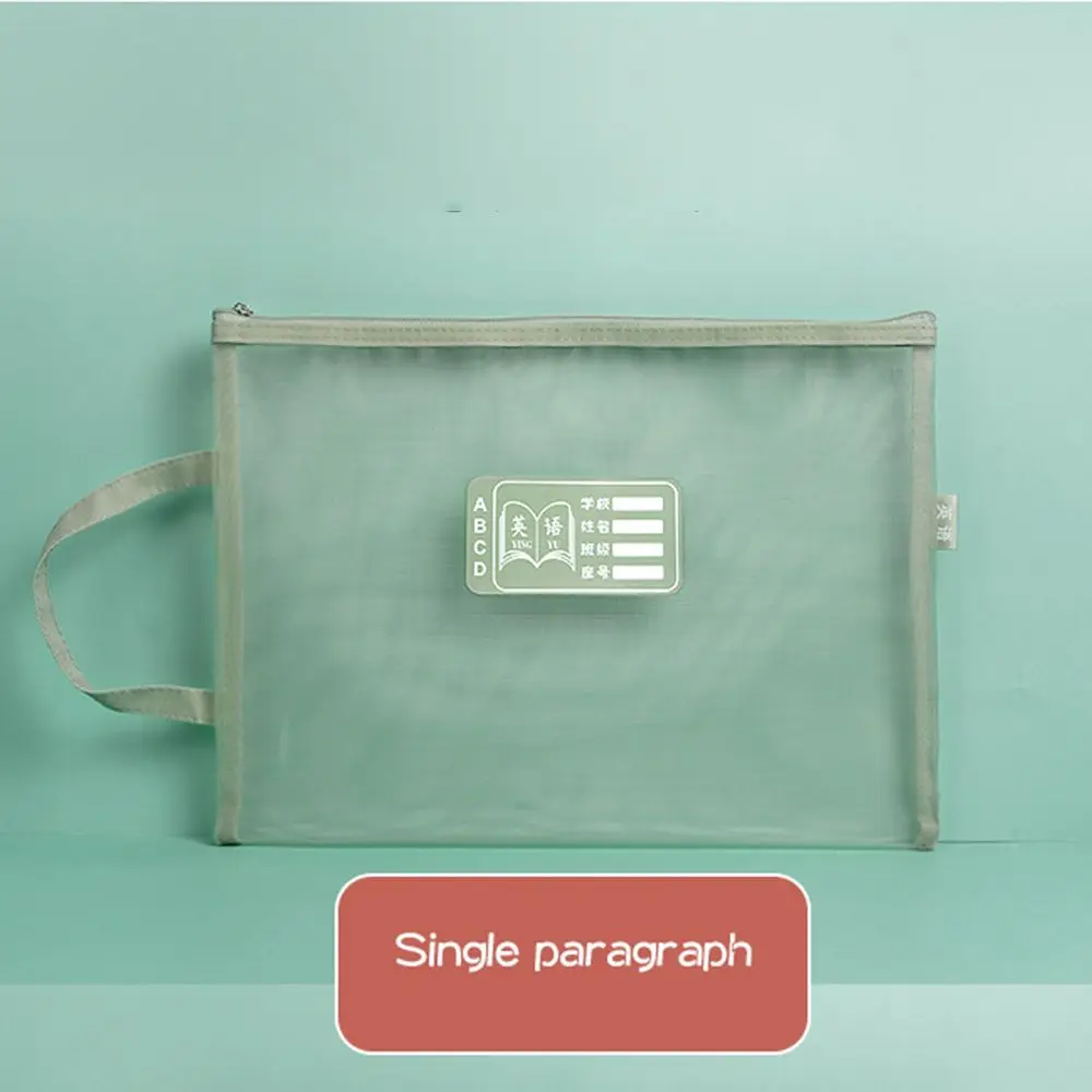 Transparent 1 Pc File Pocket Protective Student Gift Paper Zipper File Pocket Document Bag Storage Handbag A4 File Folder Bag