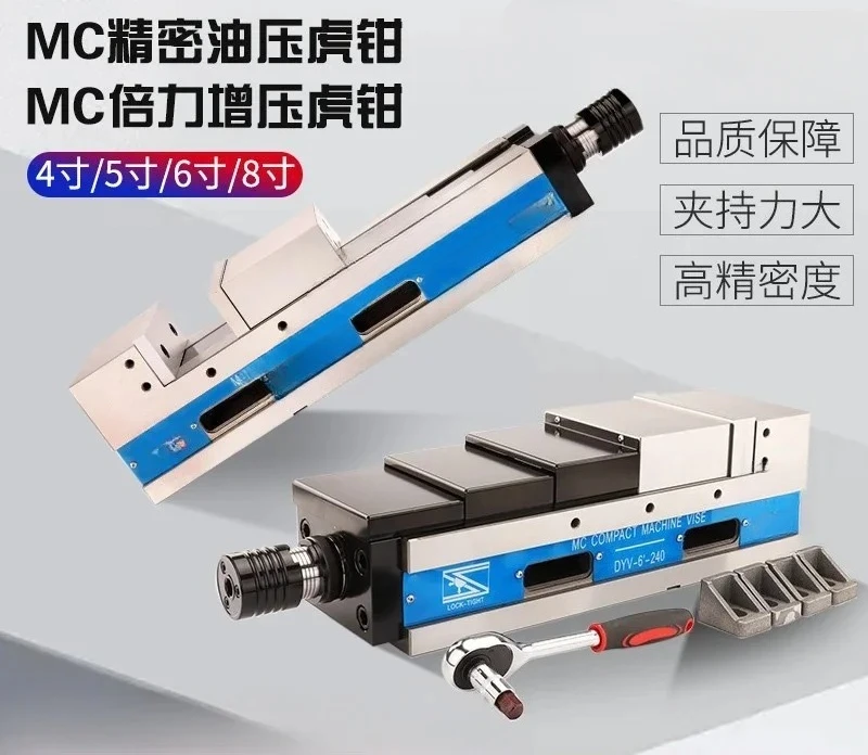 Mechanical double force pressurized angle fixed precision machining center DFV6 high precision flat pliers