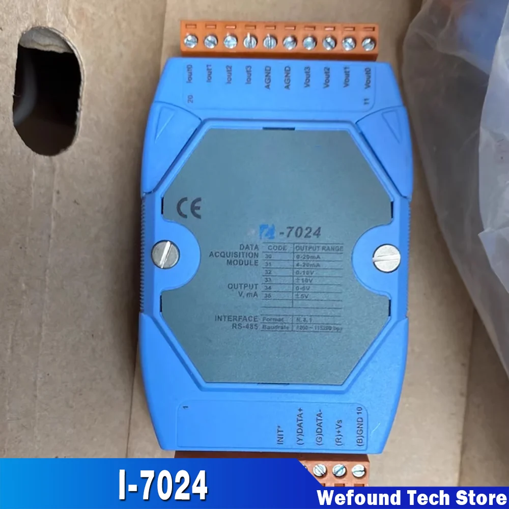 

I-7024 4-channel analog output (14 bits)