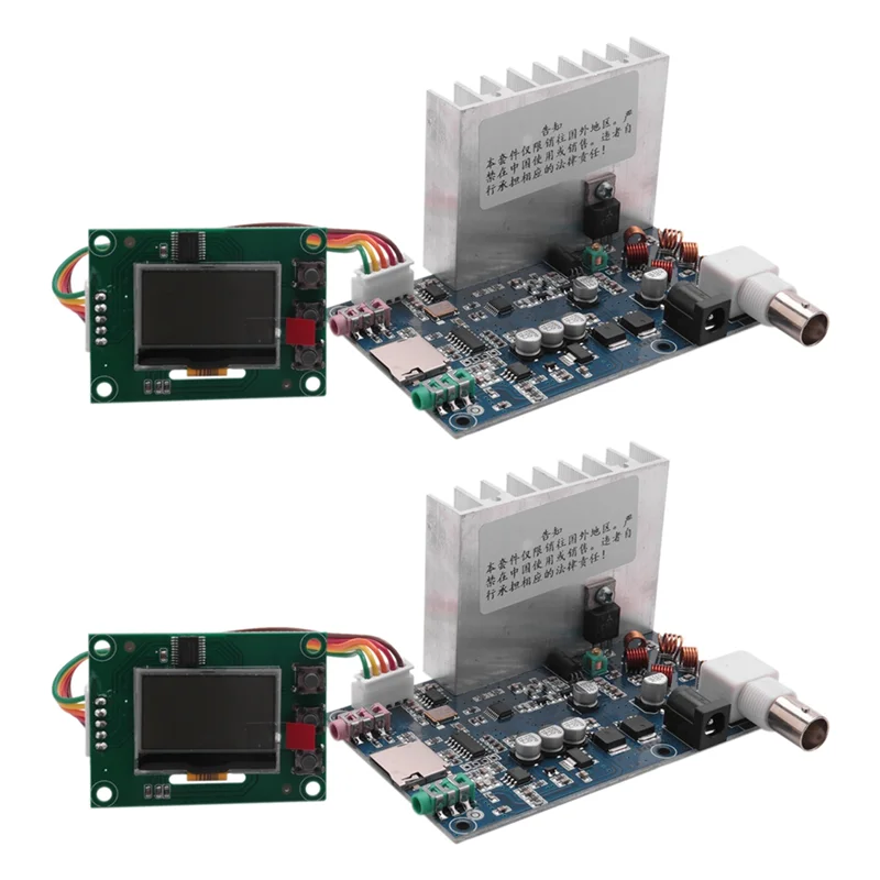 New-2X ประกอบ 0.5 W-7 W เครื่องส่งสัญญาณ FM สถานีวิทยุ PLL สเตอริโอดิจิตอลความถี่ + LCD ดิจิตอลจอแสดงผลปรับระดับเสียง